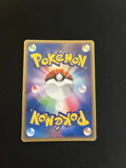 Chansey 069/082 PL Pokemon Cards Flight of Legends Non Holo Rare - Image 2