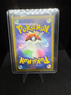 Frogadier AR 087/083 M4 Ninja Spinner Pokemon Card Japanese US SELLER - Image 2