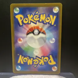 Pokemon Toxtricity ex Super Rare Holo Sv4m Future Flash Japanese 081/066 260HP - Image 2