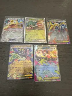 Pokemon EX Holo Lot Japanese Meowth Nihil Zero 5 Cards - Image 1