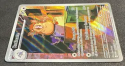 Raticate 99/88 POR EN Illustration Rare ME:03 Perfect Order Pokemon TCG NM - Image 2