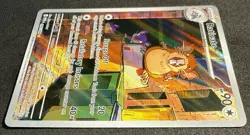 Raticate 99/88 POR EN Illustration Rare ME:03 Perfect Order Pokemon TCG NM - Image 3