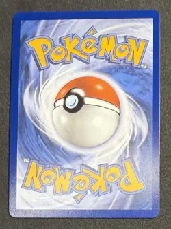 Raticate 99/88 POR EN Illustration Rare ME:03 Perfect Order Pokemon TCG NM - Image 4