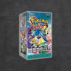 Pokemon TCG Battle Partners (Journey Together) KOREAN Booster Box New/Sealed - Image 3