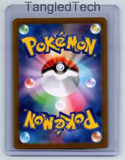 Pokemon Sawsbuck 074/071 AR SV5M Cyber Judge Japanese Full Art Near Mint - Image 2