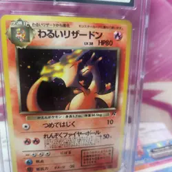Pokemon Dark Charizard 1997 Japanese Rocket HOLO #6 PSA 10 Gem Mint Card - Image 4