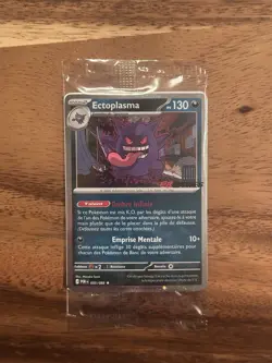 FRENCH Gengar 050/088 EB Games Promo Sealed Pokemon Ectoplasma - Image 1