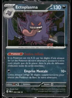 FRENCH Gengar 050/088 EB Games Promo Sealed Pokemon Ectoplasma - Image 2