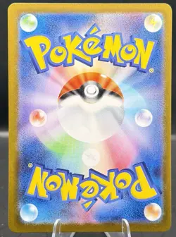Pokemon Mega Charizard EX - 13/80 - Inferno X Japanese - - Image 2