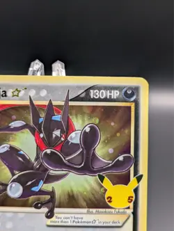 Greninja Gold Star SWSH144 Celebrations Promo Pokemon Trading Card Game - Image 4