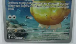 Psyduck Illustration Rare | 226/217 | ME: Ascended Heroes | GEM MINT | Pokemon | - Image 3