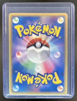 2005 Pokemon Japanese Delta Species Ditto 1st Edition #003/015 - Image 2