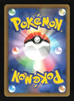 Pokemon Japanese Black Kyurem EX Holo EX Battle Boost 084/093 Excellent - Image 2