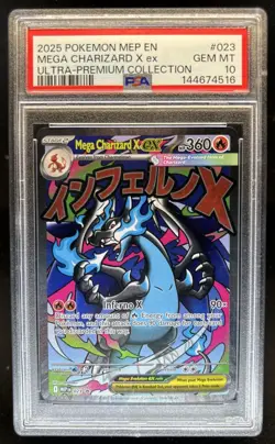 2025 Pokemon MEP Black Star Promos Mega Charizard X ex Ultra Premium #023 PSA 10 - Image 1