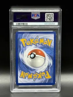 Pokemon 2024 Twlight Masquerade Illustration Rare TATSUGIRI #186 PSA 9 Mint - Image 2