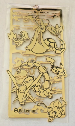 Pokemon TCG Chinese Dragon Boat Festival Collector's Gift Box bookmark - Image 1