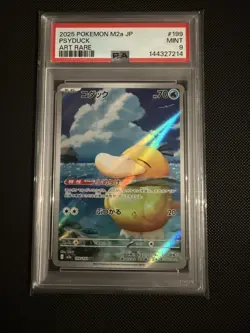 2025 POKEMON JAPANESE M2A-MEGA DREAM EX ART RARE #199 PSYDUCK PSA 9 - Image 1