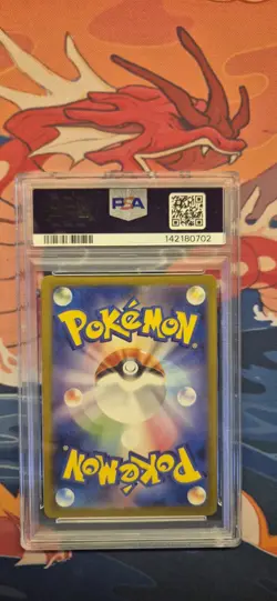 PSA 10 Pokemon Card Pikachu Illustration Contest Promo 242/SV-P 2024 Japanese - Image 2