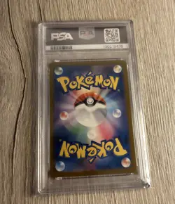 PSA 10 Pokemon Card Pikachu Illustration Contest Promo 242/SV-P 2024 Japanese - Image 2
