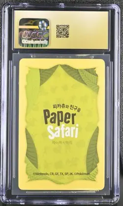 CGC 10 PRISTINE KOREAN POKEMON CHARIZARD 2022 PAPER SAFARI 10 PLAYING CARD 626B - Image 2