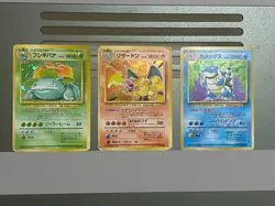 Charizard Venusaur Blastoise Holo No.003 006 009 Base Set Japanese Pokemon Card - Image 1