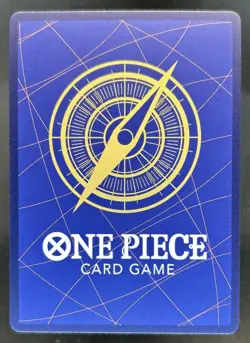 2024 One Piece Monkey.D.Dragon Special Alt Art #OP07-015 - Image 2