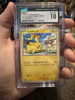 [CGC 10] Pikachu - 120/SV-P 120/SV-P Sv-P Promotional Cards Regular (Japanese) - Image 1