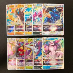 Origin Forme Dialga VSTAR 101/172 Set 10 RRR Bulk Pokemon Card Japan NM #32401 - Image 1
