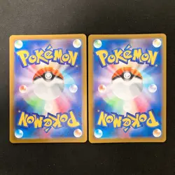 Origin Forme Dialga VSTAR 101/172 Set 10 RRR Bulk Pokemon Card Japan NM #32401 - Image 3