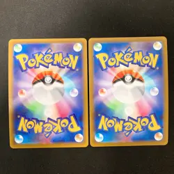 Origin Forme Dialga VSTAR 101/172 Set 10 RRR Bulk Pokemon Card Japan NM #32401 - Image 5