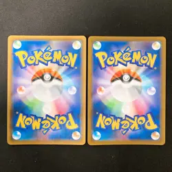 Lycanroc VMAX 025/067 Set 10 RRR Bulk Pokemon Card Japanese NM #32402 - Image 3