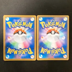 Lycanroc VMAX 025/067 Set 10 RRR Bulk Pokemon Card Japanese NM #32402 - Image 5