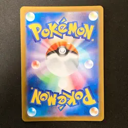 Radiant Charizar 015/172 VSTAR Universe 2022 Pokemon card Japanese #33049 - Image 2