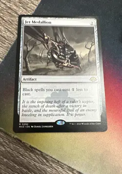 Jet Medallion Modern Horizons 3 Regular - Image 1