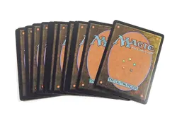 Lot of (15) Magic The Gathering MTG Archound Crusher 0/0 - Image 2