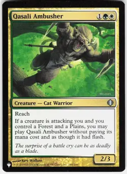 Qasali Ambusher U The List Reprints 184/249 LP - Image 1