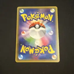 Pokemon Card - Magneton 036/087 Japanese 20th Anniversary CP6 Holo Rare 1st ED - Image 4