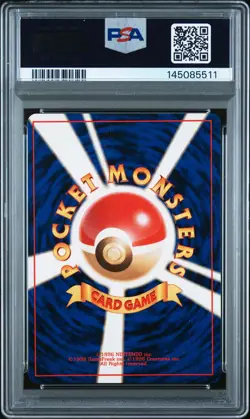 1997 POKEMON JPN JUNGLE #135 JOLTEON-HOLO PSA 7 - Image 2