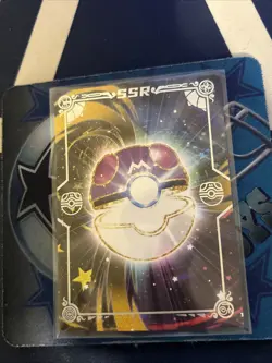 ⭐ New! Vulpix PM-SSR No. 007 SSR Holo Eif Origin 4.0 Non-TCG Pokemon Card - Image 2