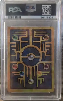 Ancient Mew Promo Pokemon the Movie 2000 Holo Card English PSA9 - Image 2