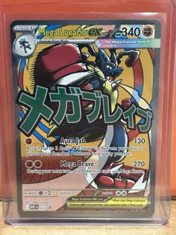 Mega Lucario ex MEP 033 - NM Pokemon Mega Evolution Holo Promo Attack Rare - Image 1