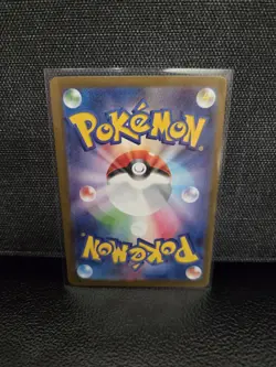 Pokemon TCG Team Rocket's Nidoking Ex Holo Card Japanese Heat Wave - Image 2