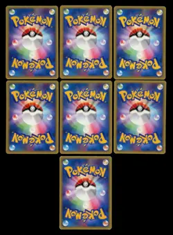 LOT (7) - Pokemon Japanese VS e-Reader/e-Series Trainer Card Collection - Image 2