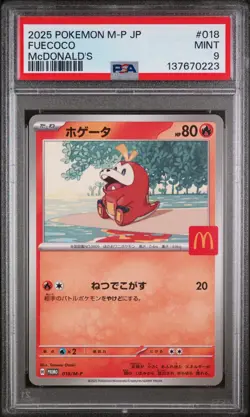 2025 POKEMON JPN M-P PROMO MCDONALD'S #018 FUECOCO PSA 9 - Image 1