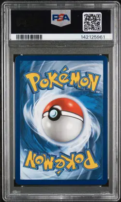 2019 POKEMON SUN & MOON COSMIC ECLIPSE #158 NAGANADEL & GUZZLORD GX PSA 10 - Image 2