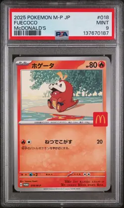 2025 POKEMON JPN M-P PROMO MCDONALD'S #018 FUECOCO PSA 9 - Image 1