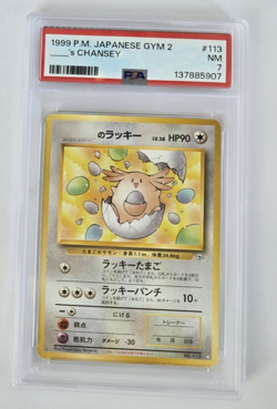 1999 Japanese Pokemon Gym 2 __________'s Chansey #113 PSA 7 Near Mint - Image 1