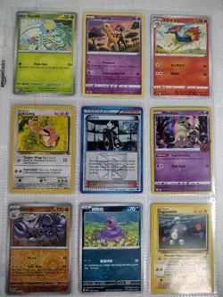 CGC 9 Mint - 1999 Pokemon Base Set 96/102 Double Colorless Energy Shadowless - Image 4