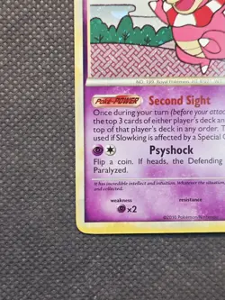Slowking 12/123 Holo Rare (2010) HeartGold & SoulSilver Pokemon TCG Vintage NM- - Image 5