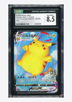 Pokemon CGC 8.5 Surfing Pikachu VMAX RRR 2021 022/028 S8aF T.Chinese - Image 1